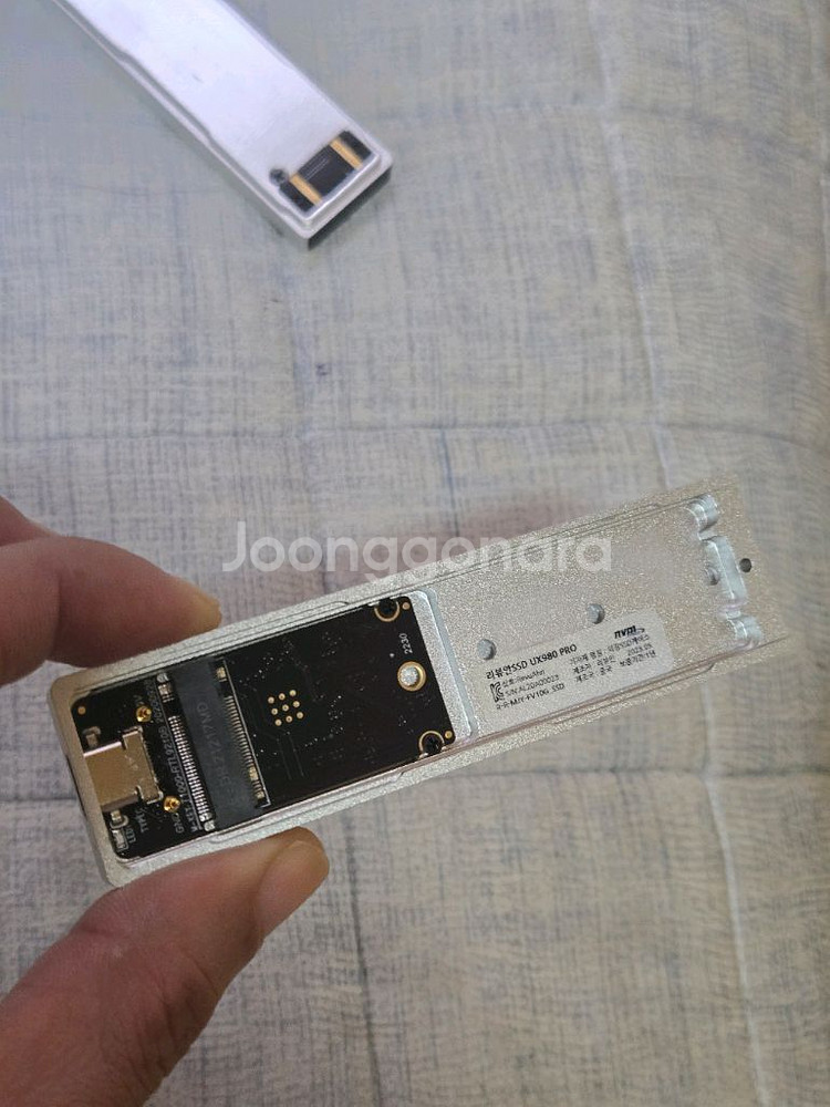 리뷰안 SSD NX2300 1TB + 케이스 민트급--2