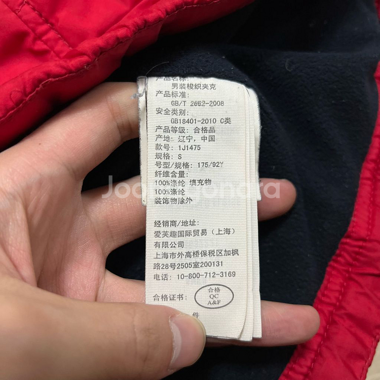 아베크롬비 앤 피치 와펜 후드 패딩 점퍼 S/90--5