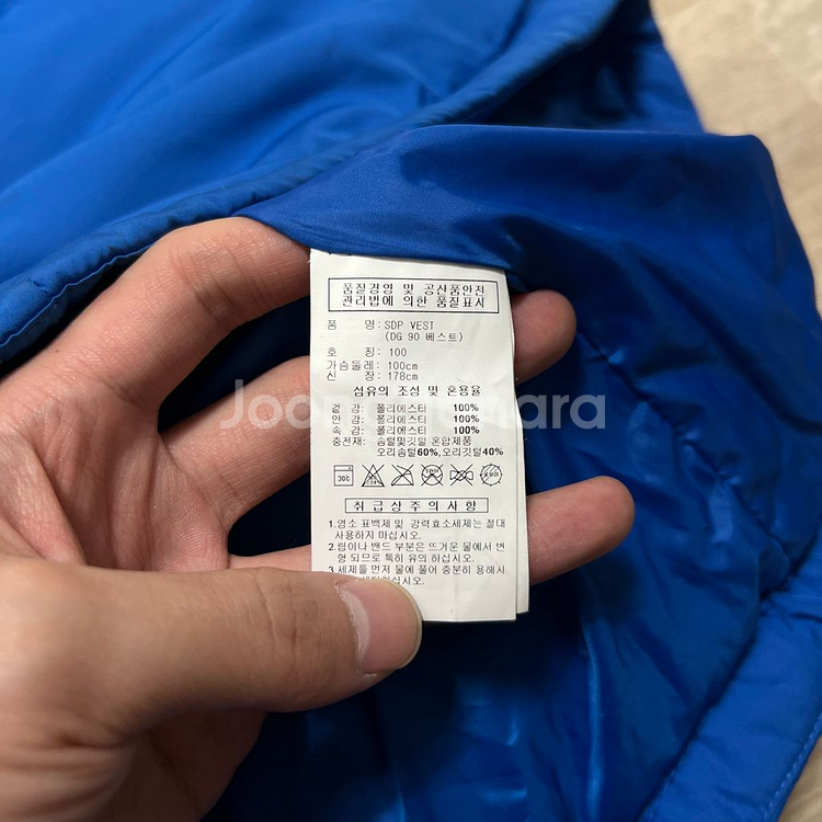 아디다스 퍼포먼스 로고 덕다운 패딩 조끼 L/100--5