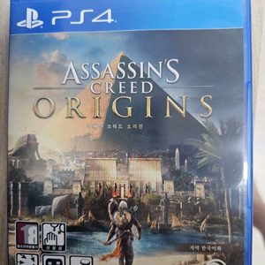 ps4 어쌔신 크리드 오리진