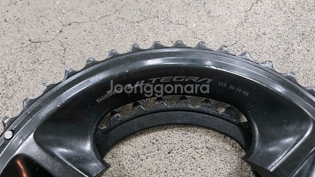 12단 울테그라 체인링(50-34) 판매합니다.--1