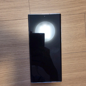 갤럭시 S22 울트라