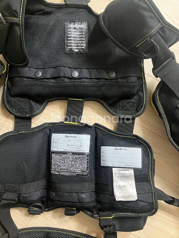 다이와 부력식 낚시 구명조끼 DF-6104--1