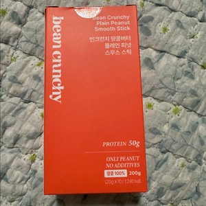 빈크런치 땅콩버터 플레인 피넛 스무스 스틱 한박스 판매