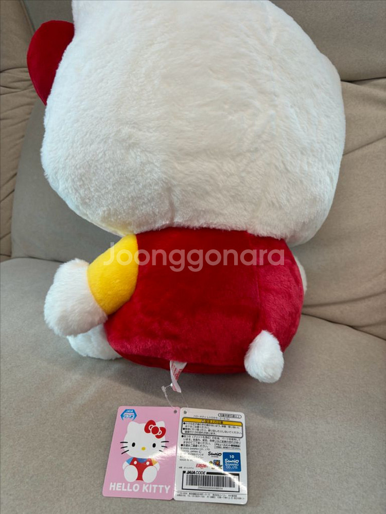 정품 산리오 헬로키티 대형 인형 새상품--3