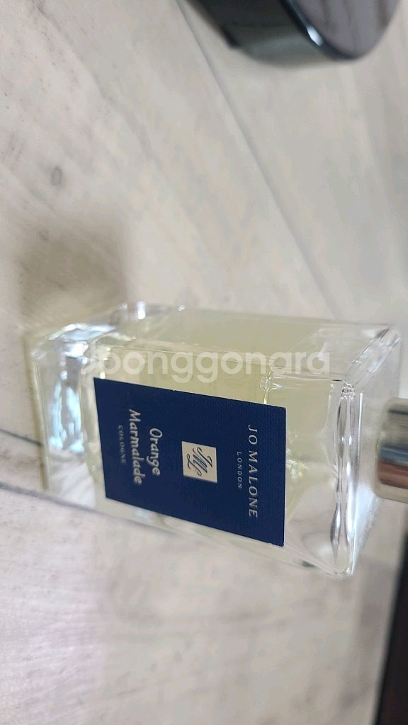 조말론오렌지마멀레이드(한정판)--3