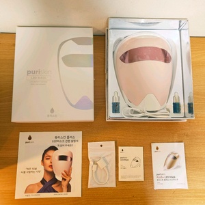 퓨리스킨 led 마스크