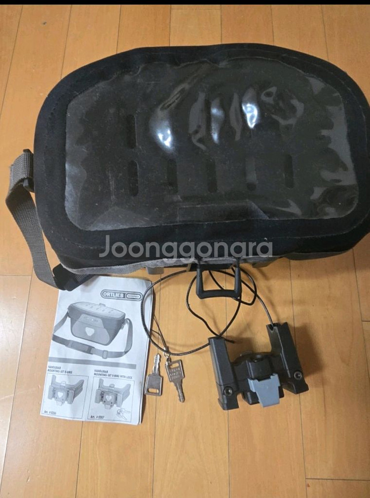 오르트립 얼티메이트6 어번 가방 락센카울포함--5