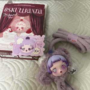 팝마트 스컬판다 크로스 스트랩 (싸게 드릴께요 급처원해