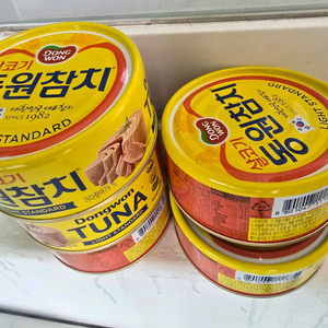 동원참치 250g 5캔