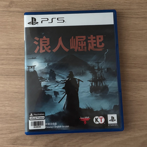 ps5 라이즈오브더로닌(한글지원)