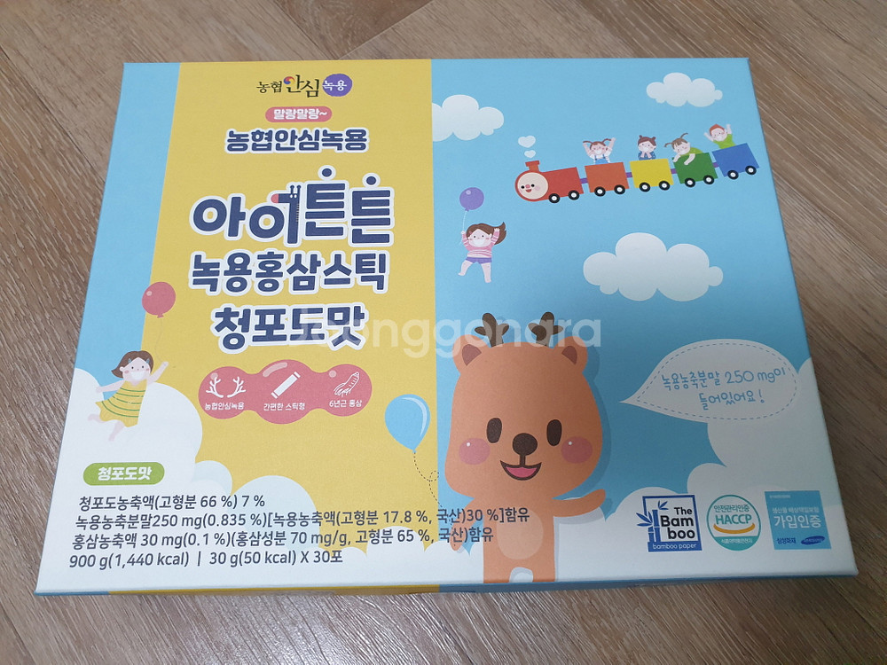 농협안심녹용 아이튼튼 녹용홍삼스틱 청포도맛 30포 1개월분 녹용 홍삼 미개봉 새제품--0