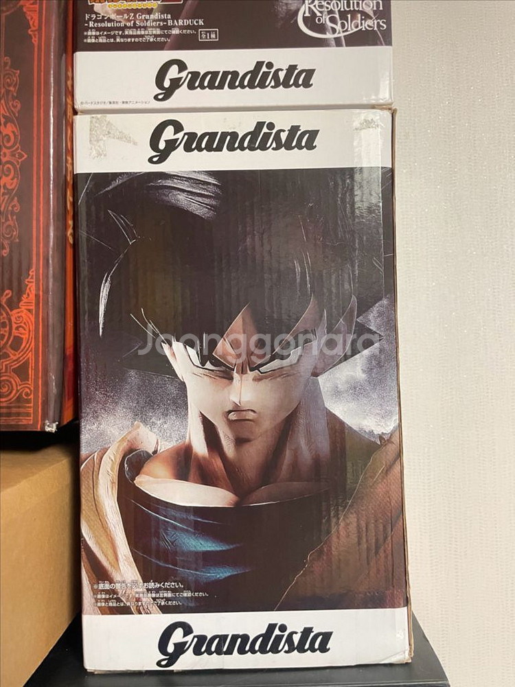 그란디스타 드래곤볼 노멀손오공 판매합니다--0
