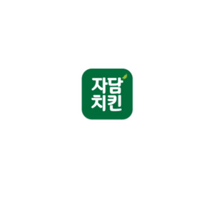 자담치킨 2만원권