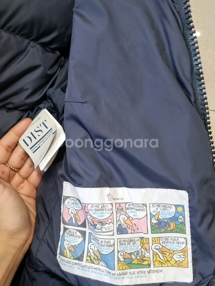 몽클레어NESEA(네세아) 패딩 새상품--7