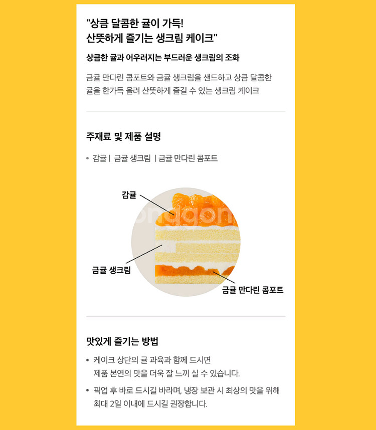 할인가능)메가커피 아메리카노 ICE 기프티콘 깊티 커피--2