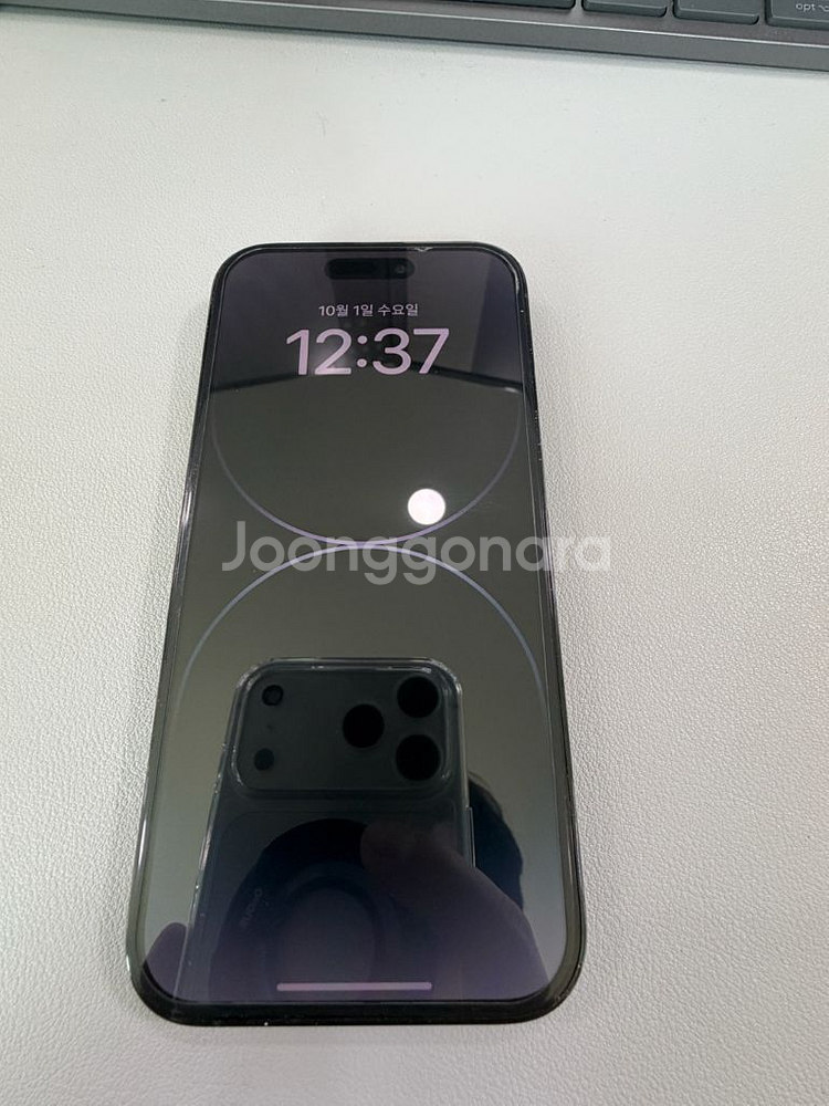 아이폰 14 프로 스페이스그레이 256GB--5