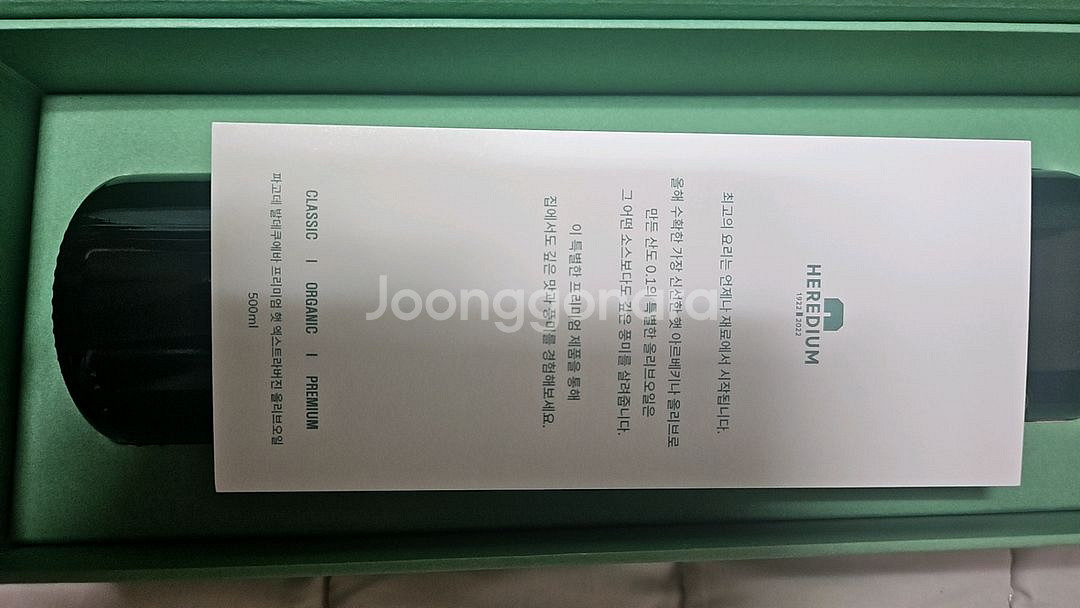 파소 발데쿠에바 올리브 오일 500ml--2