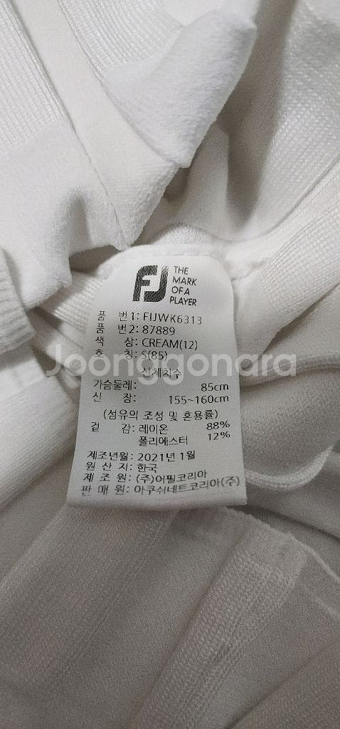풋조이 여성 니트 반목베스트/ 타이틀리스트 숏팬츠--8