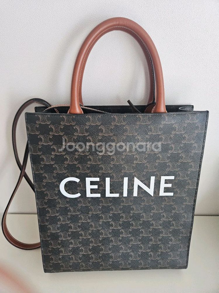 셀린느 카바스버티컬 라지--0