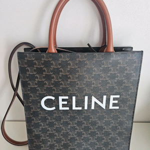 셀린느 카바스버티컬 라지