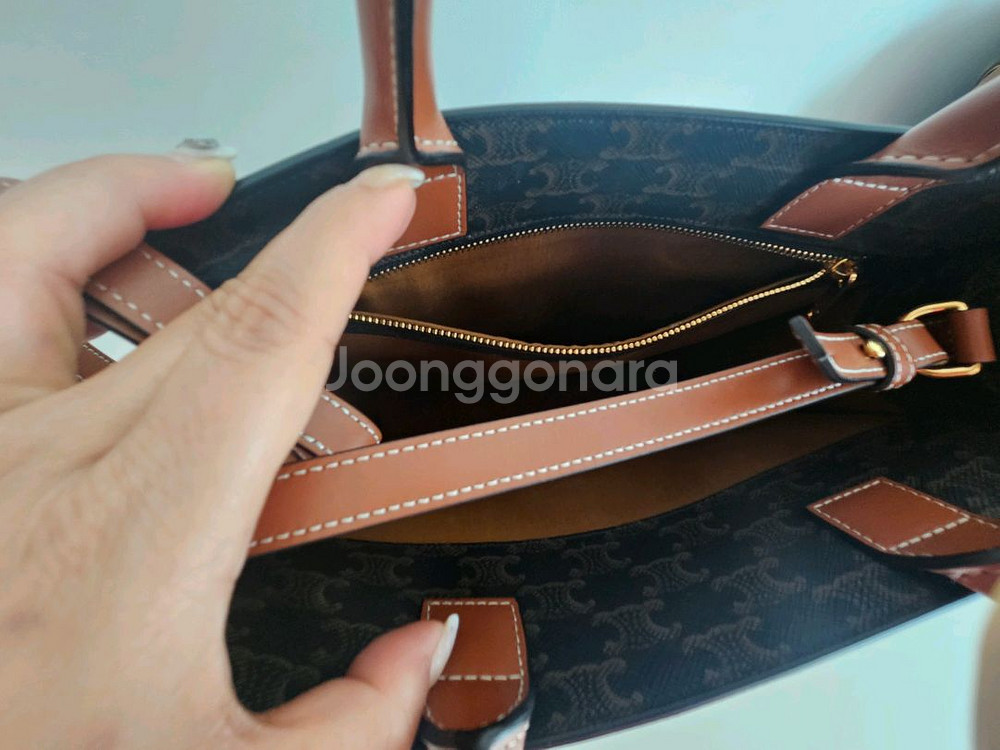 셀린느 카바스버티컬 라지--1