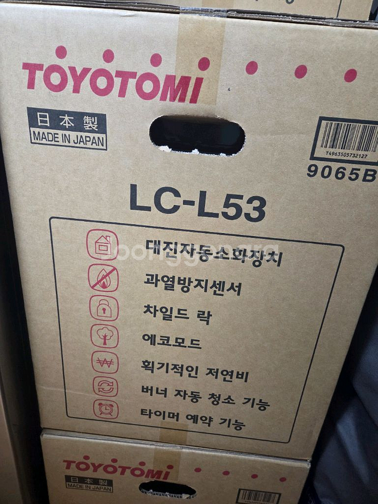 토요토미 팬히터 LC-L53 LC-DX32 새상품--1