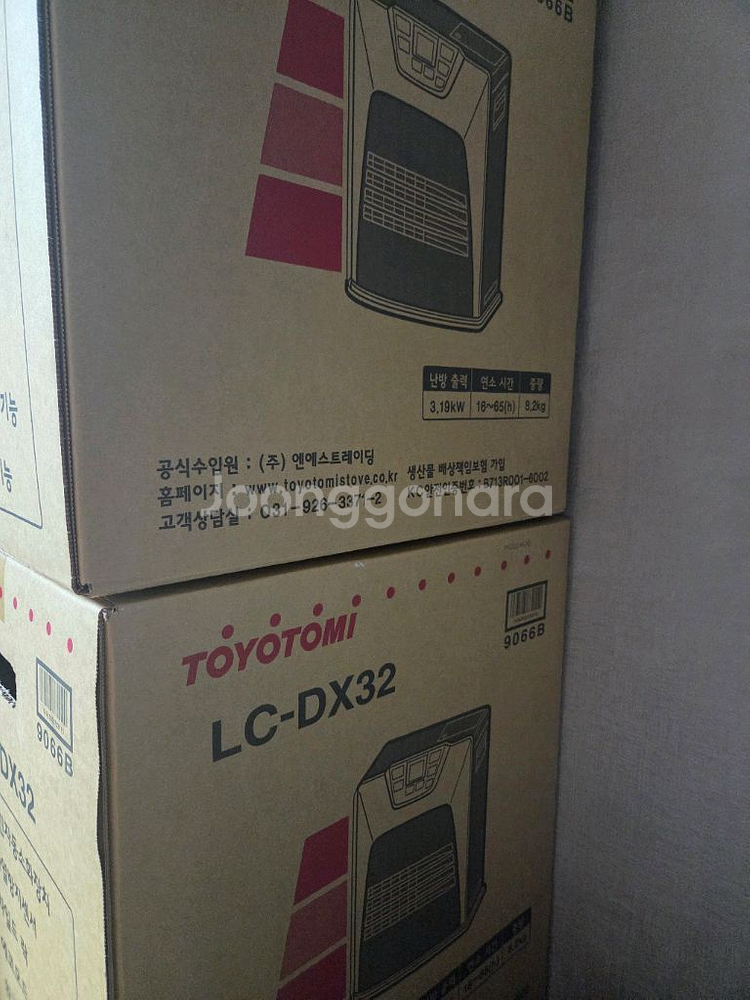 토요토미 팬히터 LC-L53 LC-DX32 새상품--0