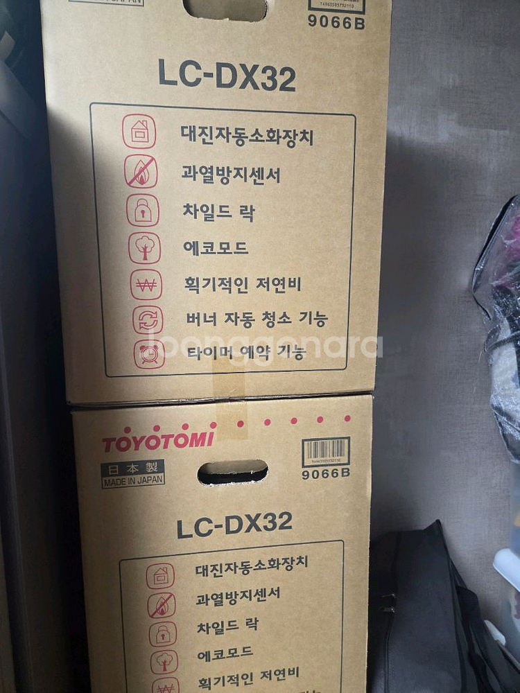 토요토미 팬히터 LC-L53 LC-DX32 새상품--2