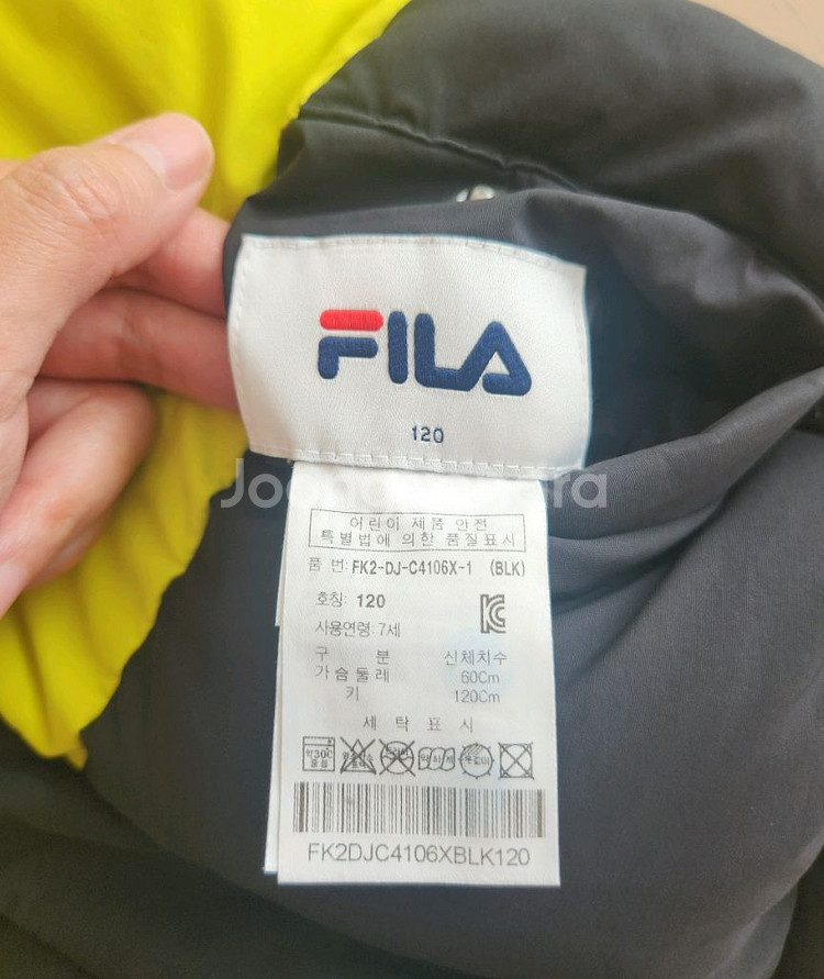 휠라 리버시블 패딩 120--4