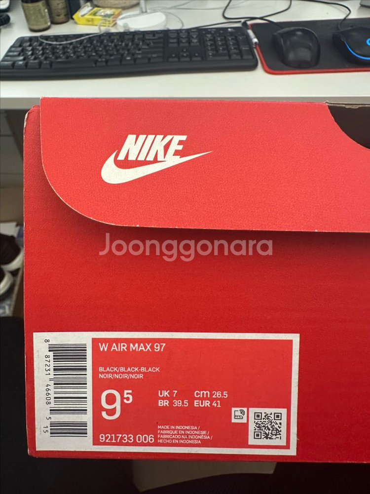 Nike W Air Max 97 / 새제품/265--8