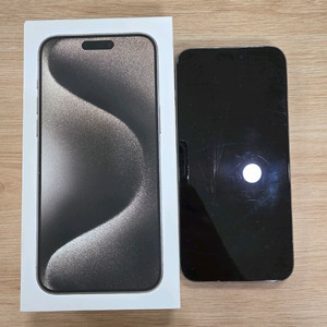 아이폰 15프로 맥스 256GB 에케플