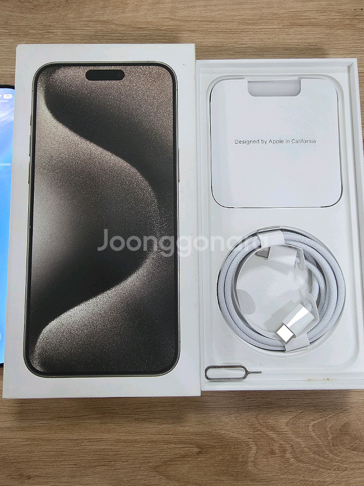 아이폰 15프로 맥스 256GB 에케플--4