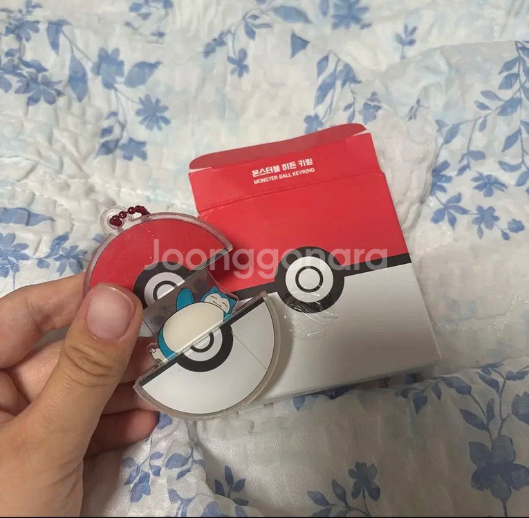 롯데월드 포켓몬 랜덤 몬스터볼 히든 키링 잠만보--0