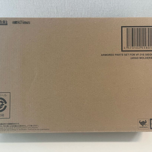 DX초합금 VF-31s 아라드기 아머드 파츠