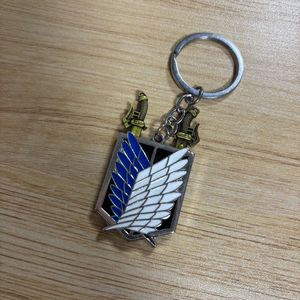 진격거 진격의거인 조사병단 키링