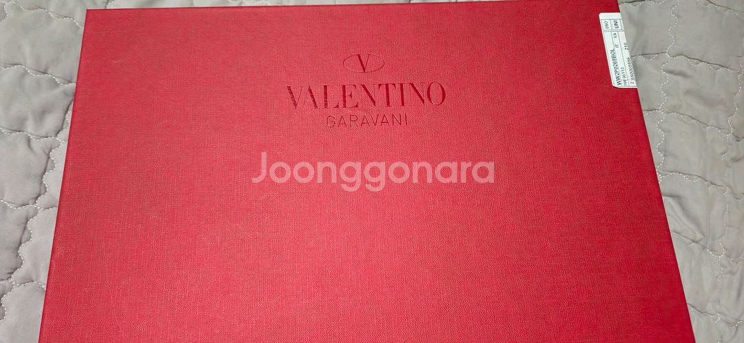 발렌티노 클러치백--1