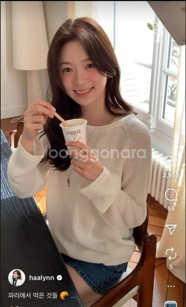 시에 모린 크루넥 루즈 니트 크림 (새상품)--0