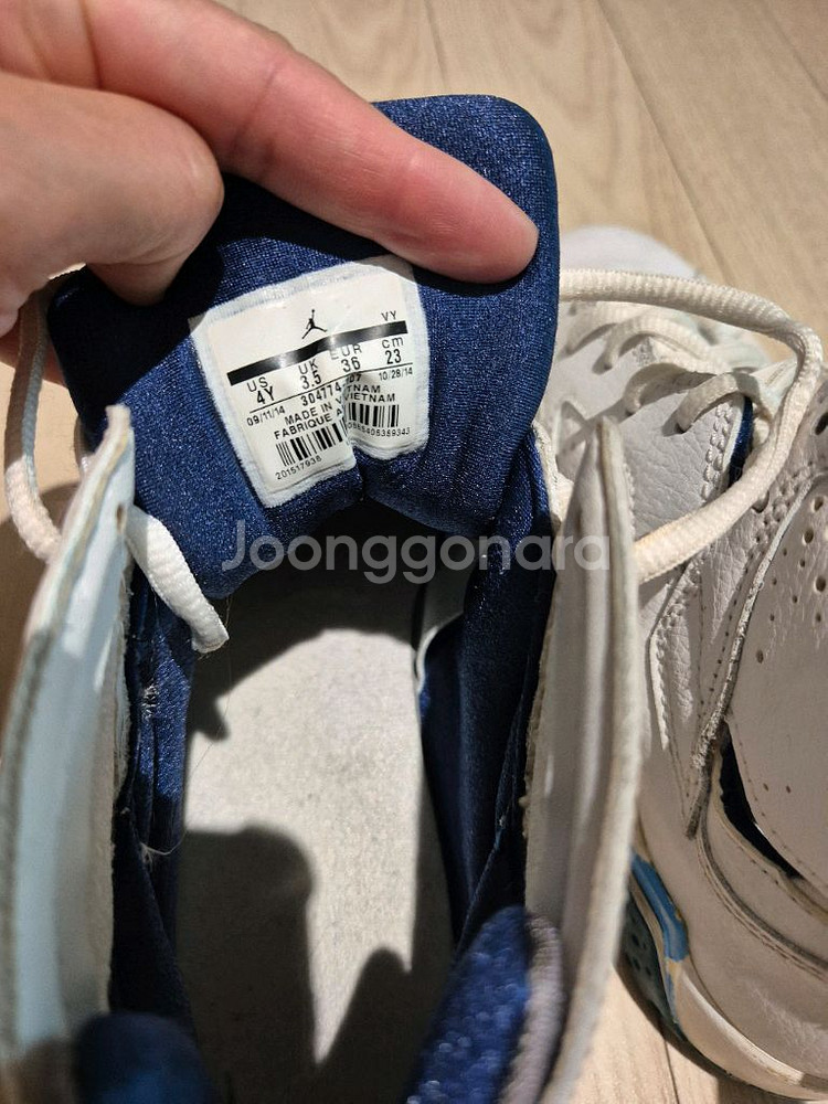 나이키 포스 조던 230--5