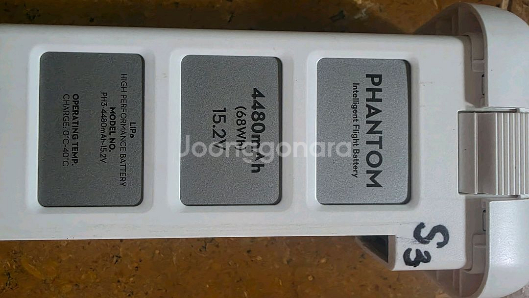 dji 팬텀3 배터리--1