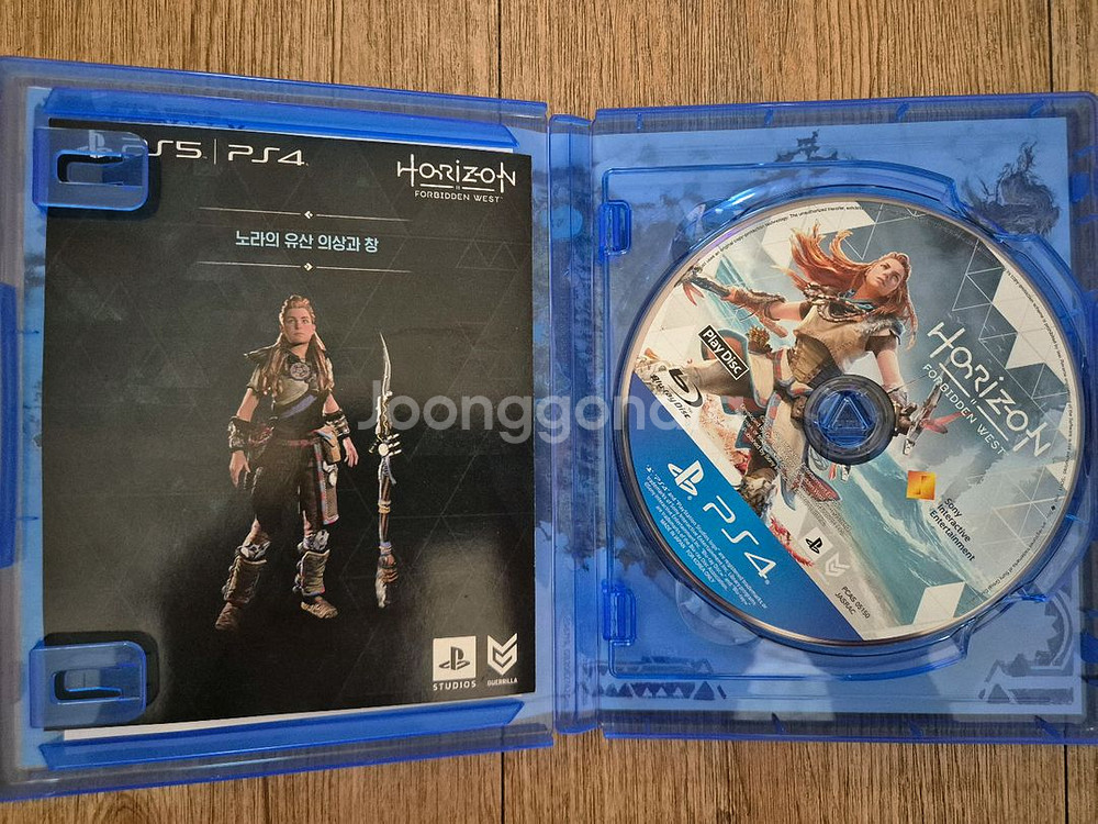 ps4 플스4 호라이즌 포비든 웨스트/호라이즌 제로던--1