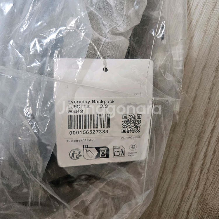 새제품 룰루레몬 에브리데이 백팩 21L 웜애쉬그레이--2
