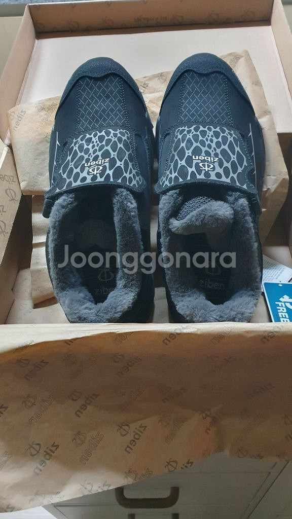 지벤 안전화 265 판매합니다 새것--0