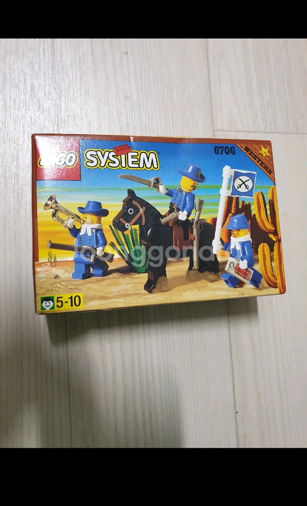 올드레고 시스템 6706 서부 경비대원 미개봉 새제품--0