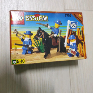 올드레고 시스템 6706 서부 경비대원 미개봉 새제품