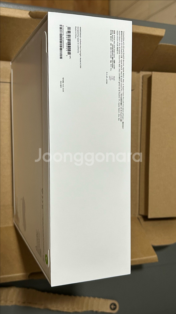 Apple 에어팟 맥스 스타라이트 미개봉 새상품2025--6