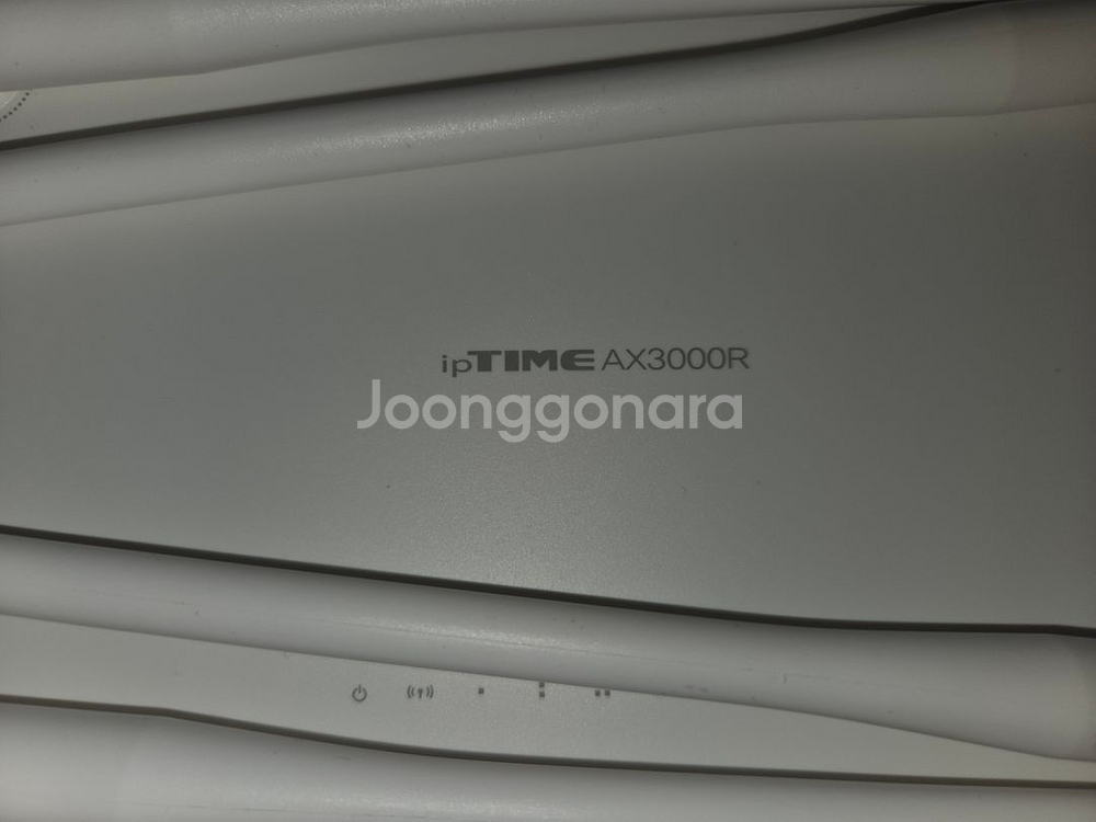 공유기 Ip time ax3000r 거의새것--0