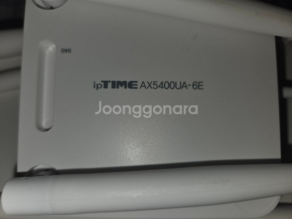 컴 공유기 Ip time Ax5400UA-6E 거의새것--0