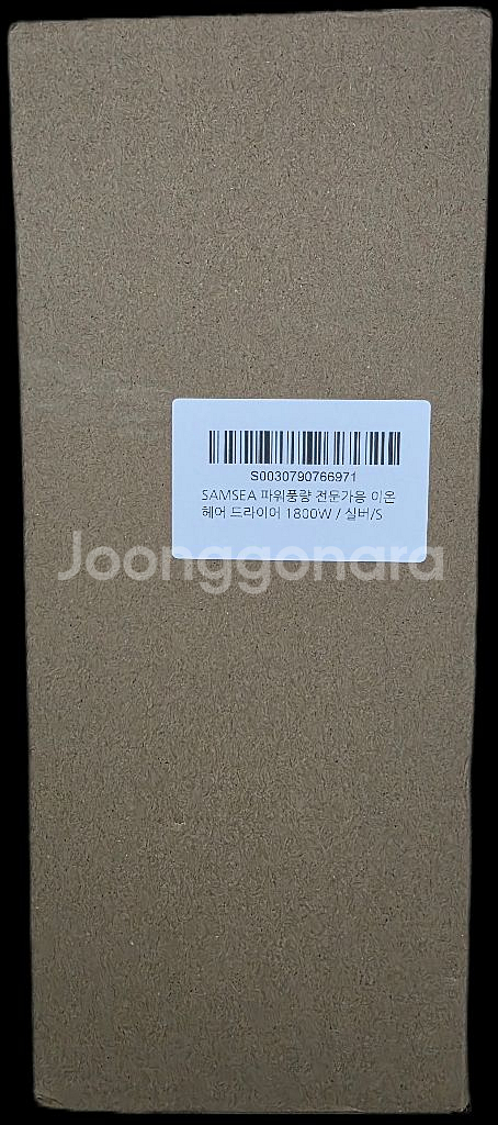 SAMSEA 파워풍량 이온 헤어 드라이어 1700W--1
