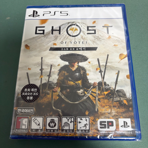 ps5 고스트 오브 요테이 미개봉